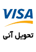 ویزا کارت یا مستر کارت مجازی 9 دلاری